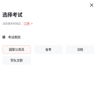 ���߹�������