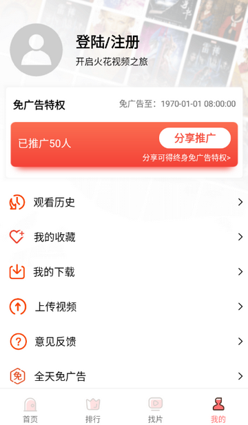 ����Ƶ��� 4.1.5���°��ͼ1