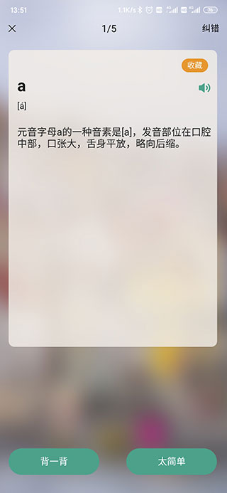 �����������ﱳ�������°汾2026