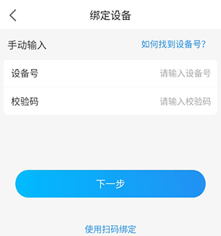 �����ֻ���