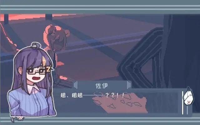 �컯֮�����İ� 1.21.10�汾��ͼ1