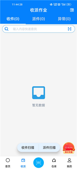 ɨһɨ���°汾2026