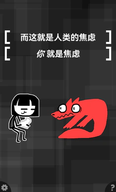 �ͽ���һ��ð������ 1.0��׿���ͼ0