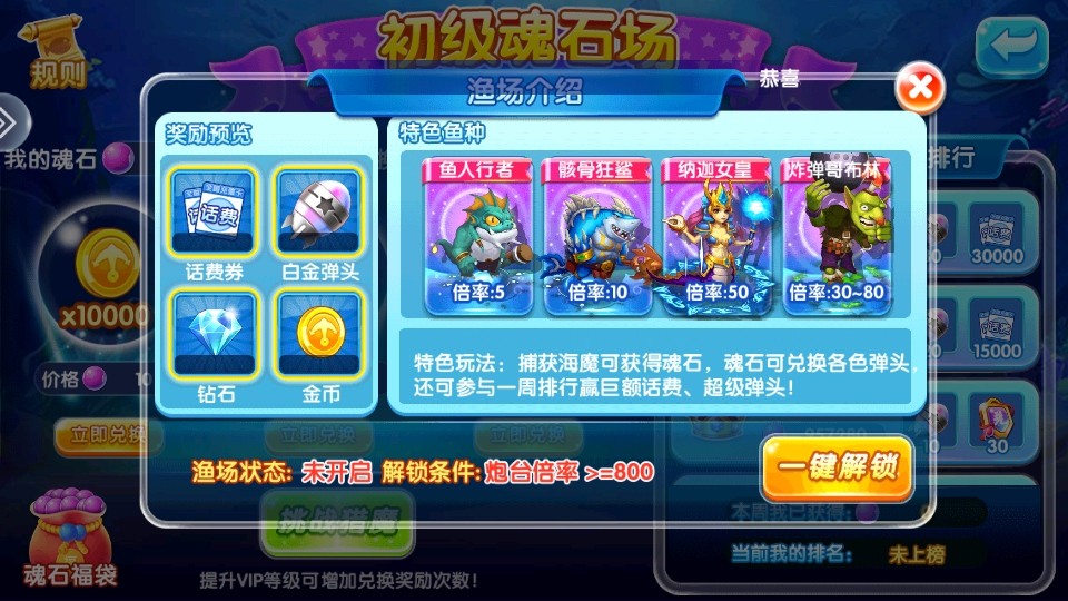 ǧ�ڽֻ����������Ϸ