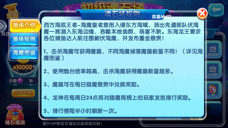 ǧ�ڽֻ����������Ϸ