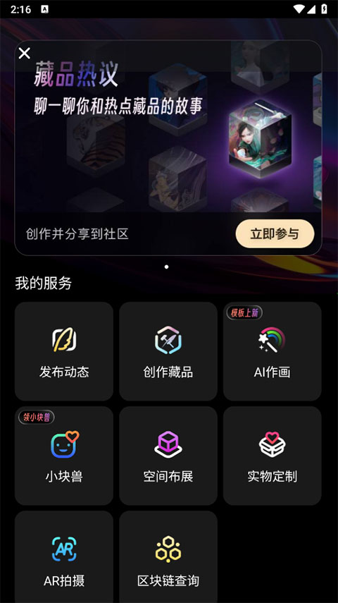 ��̽�ٷ���