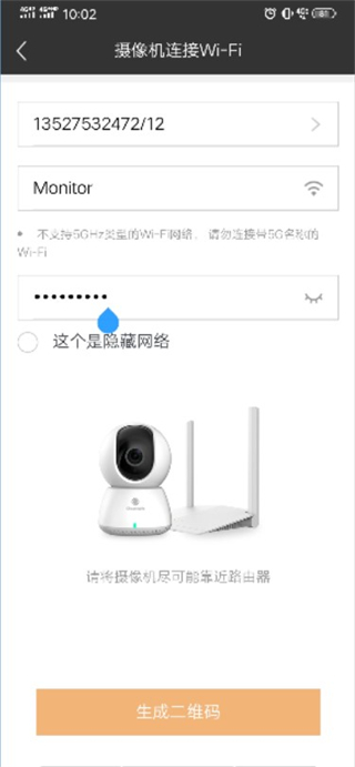 ������ʿ�ֻ���
