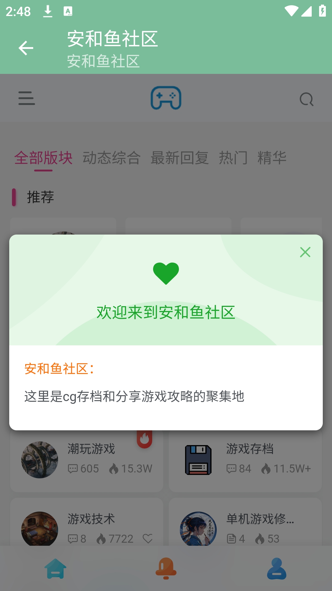 �������������°汾 1.0.0�ٷ����ͼ0