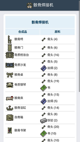 ̩�����Ǻϳɱ��ٷ���