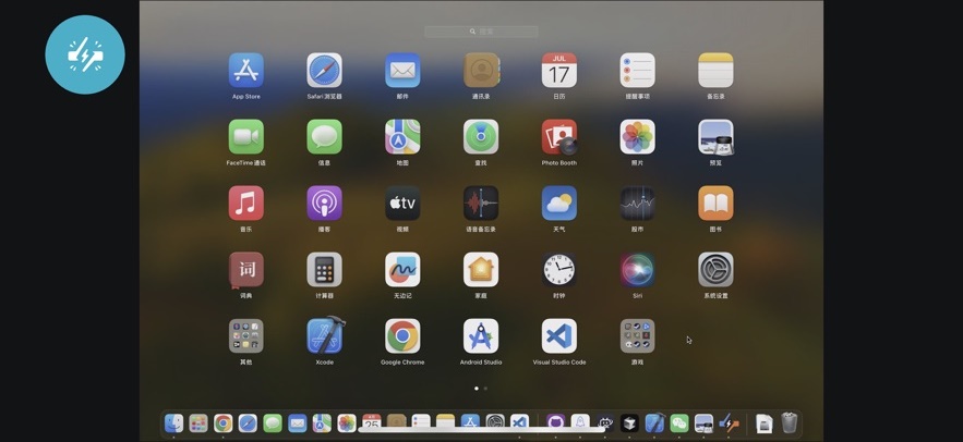 �����App 1.0.9 ���°��ͼ1