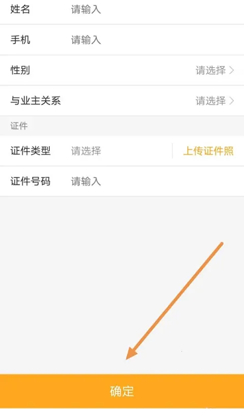 ��˻�����