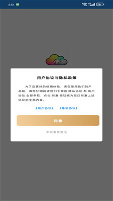 �紨����������