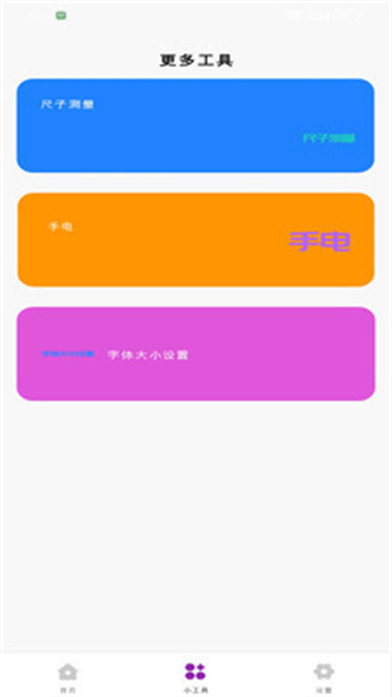 �紨������