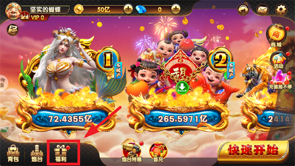 �������Ұ�׿��