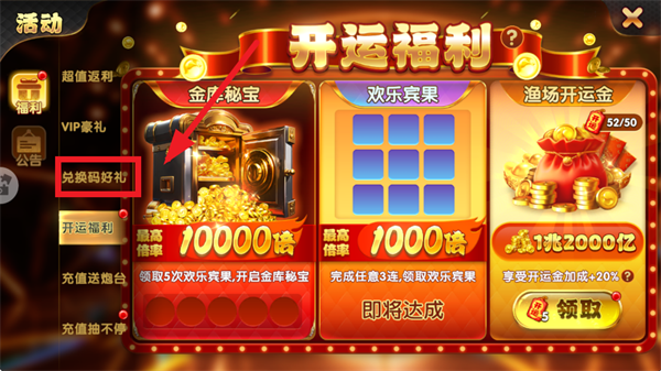 �������Ұ�׿��