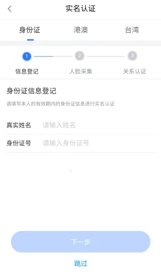 ������°汾
