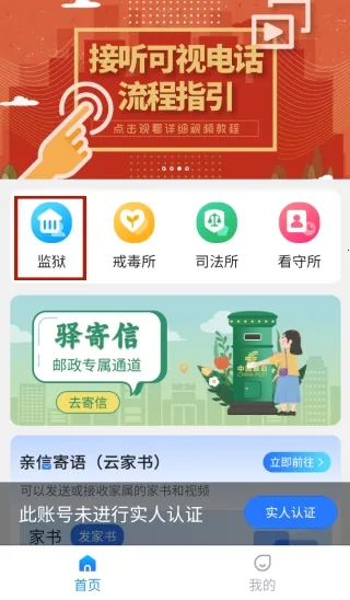 ������°汾