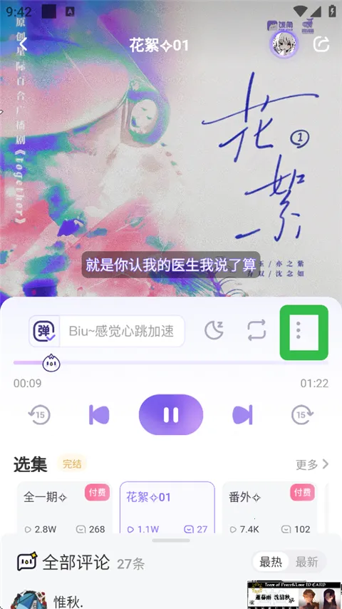 �������°汾