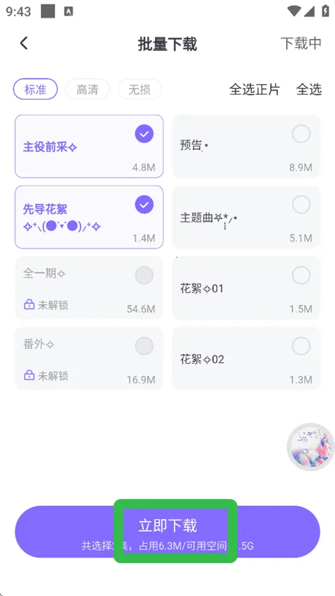 �������°汾
