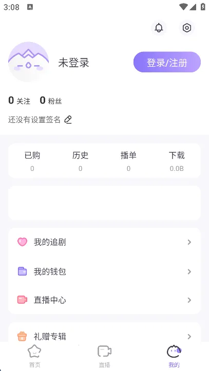 �������°汾 3.15.1 ���°��ͼ1