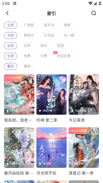 �������°汾