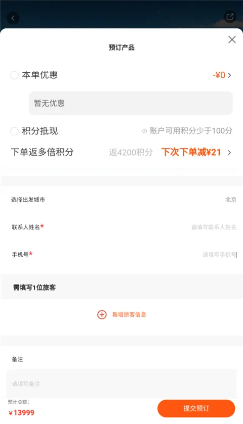 ��������2026���°汾