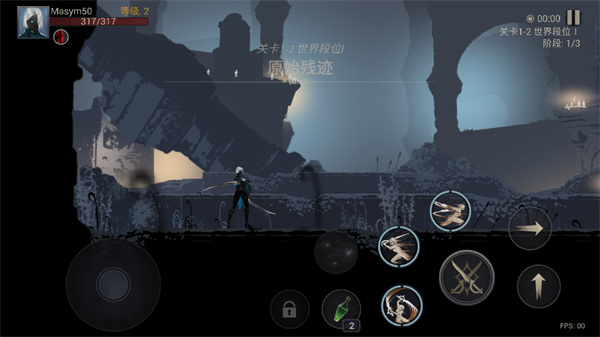 ��ħ���ְ�Ӱ����߼������°汾(Demon Hunter Premium)