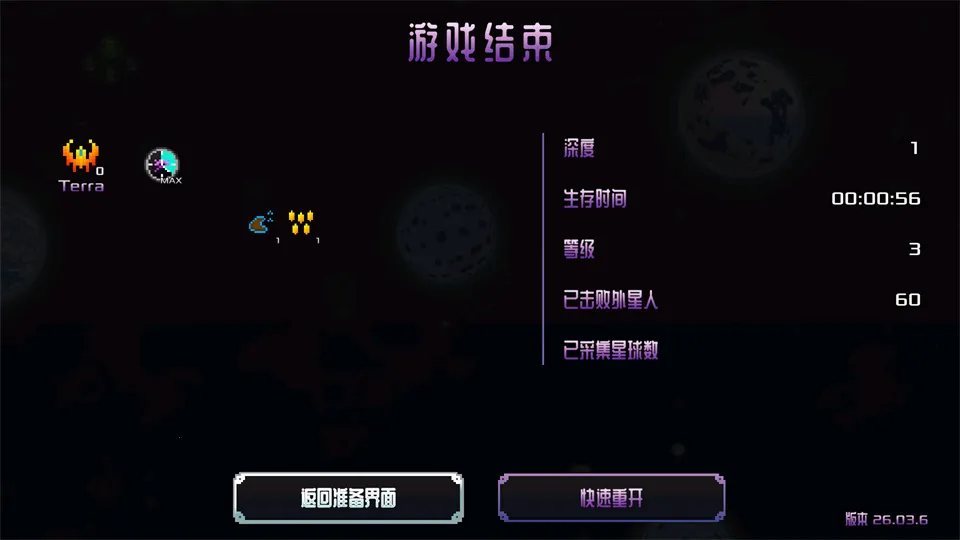 ������ķ̫�հµ������°汾