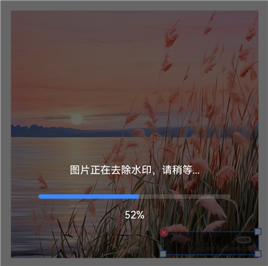 ����ͼƬת�������°汾