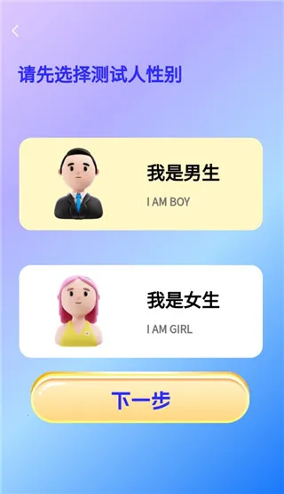 ���������ֻ���