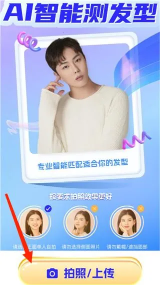 ���������ֻ���