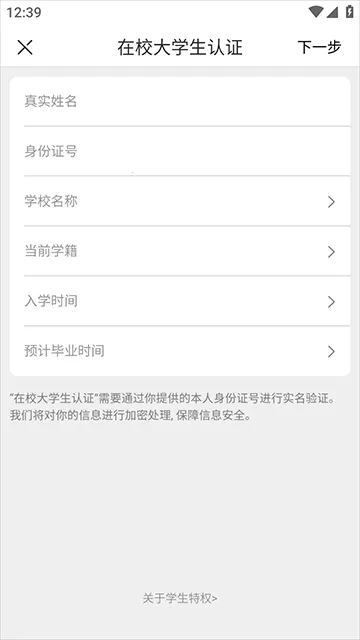 ������ѡ2026���°汾