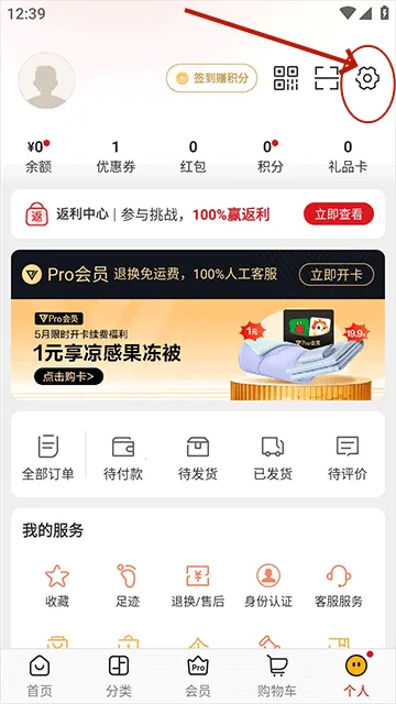 ������ѡ2026���°汾