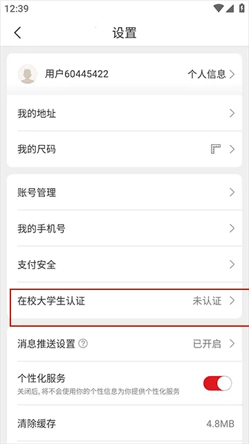 ������ѡ2026���°汾