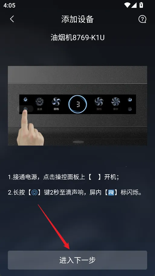 �ϰ�ʳ������