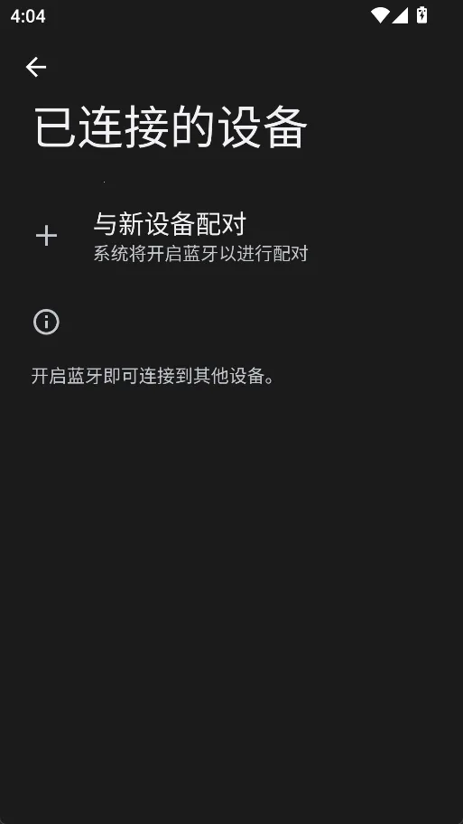 �ϰ�ʳ������