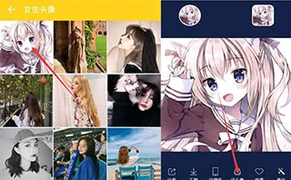 ͷ���ȫ�ֻ���