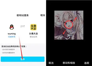 ͷ���ȫ�ֻ���