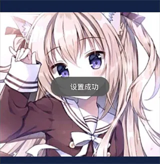 ͷ���ȫ�ֻ���