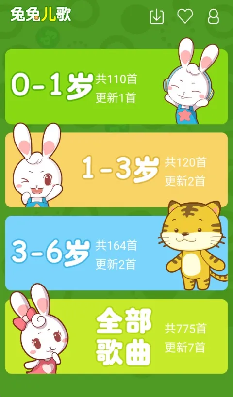 ���ö���2026���°汾