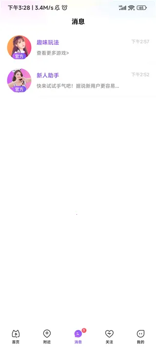 ôôֱ��2026���°汾