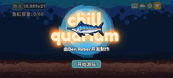 ����ˮ����ֻ���