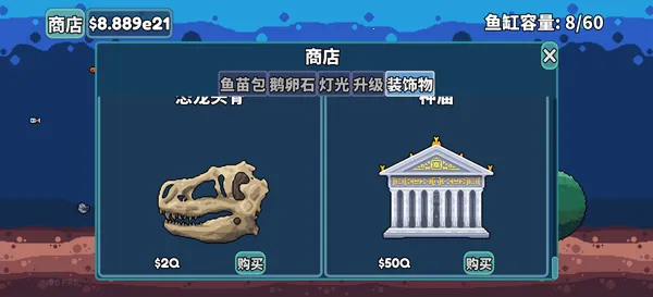 ����ˮ����ֻ���