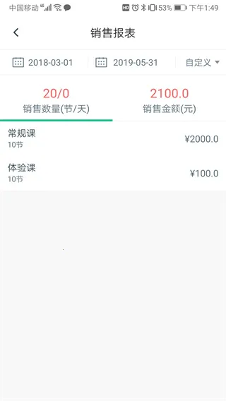 ���˽������°汾