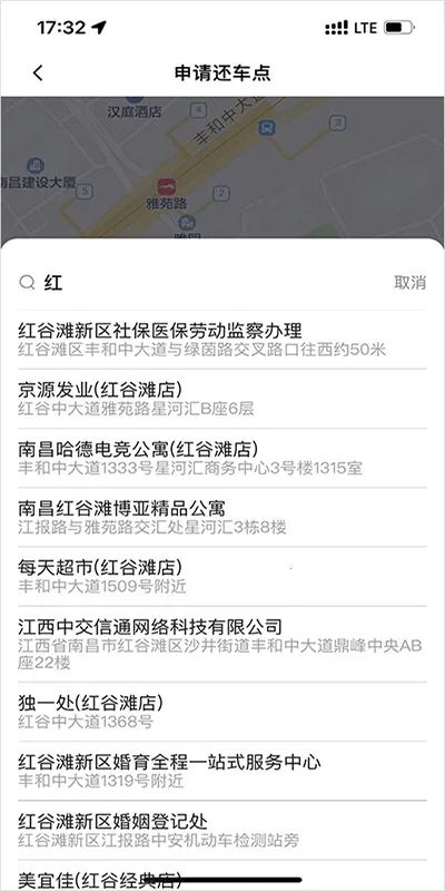 С�޹������°汾