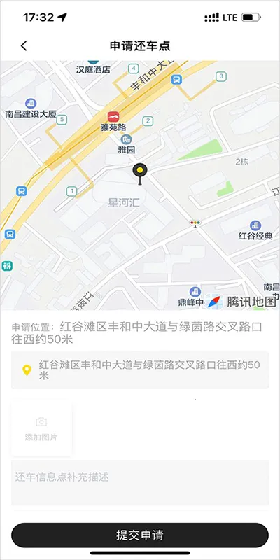 С�޹������°汾