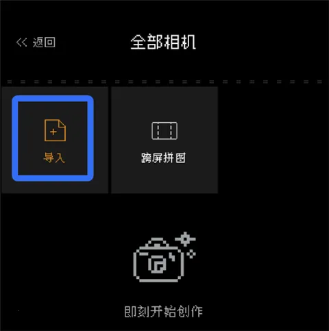 ProCCD����CCD����ٷ���