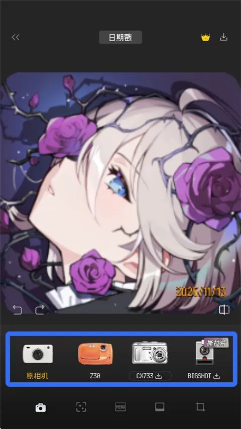 ProCCD����CCD����ٷ���