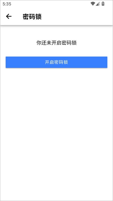 СС�ռ����°汾2026