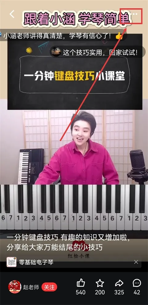 ����2026���°汾
